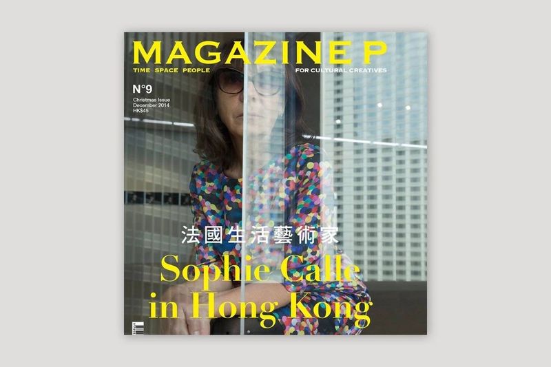 微信图片_20200322110217.jpg