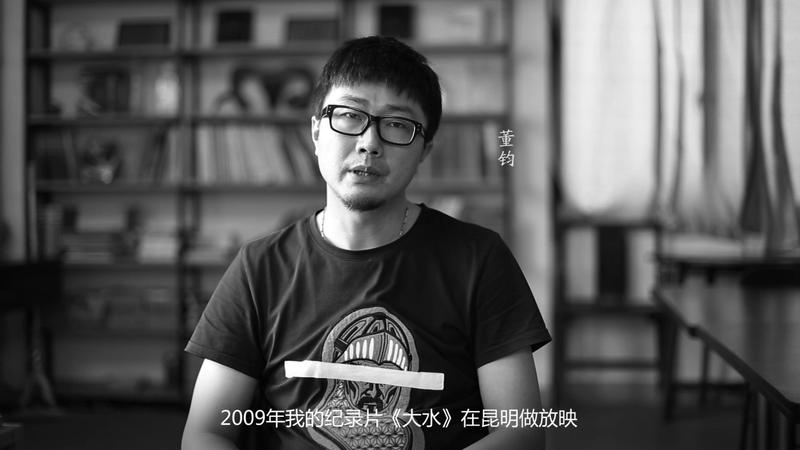 董钧.JPG