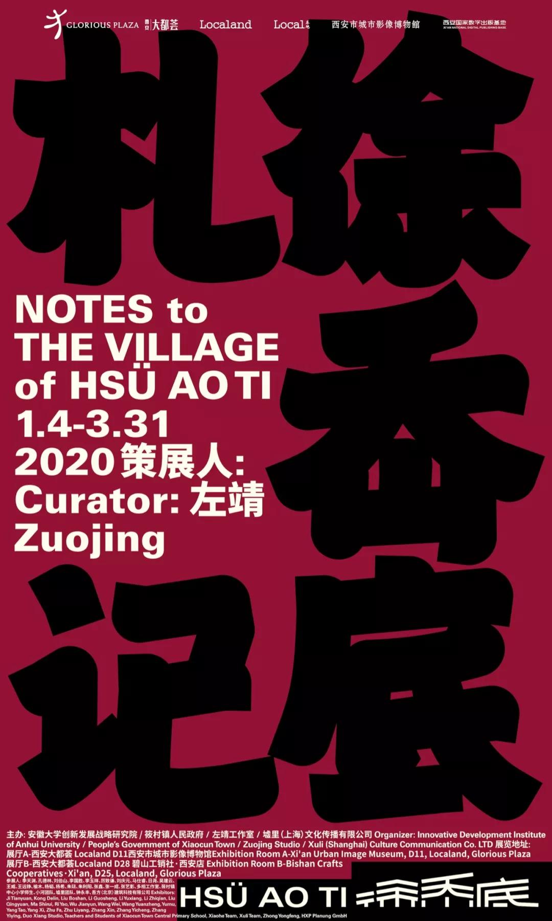 微信图片_20201030181419.jpg
