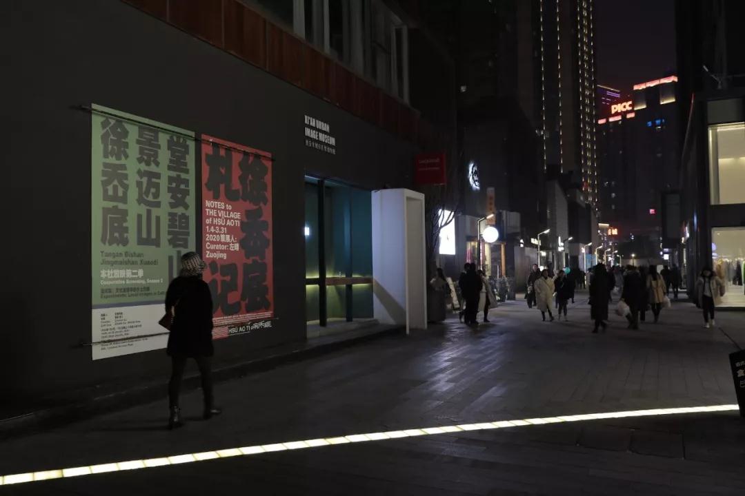 微信图片_20201030182120.jpg