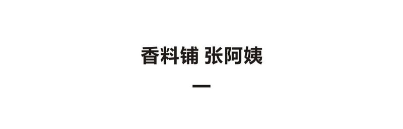 微信图片_20200320104943.jpg