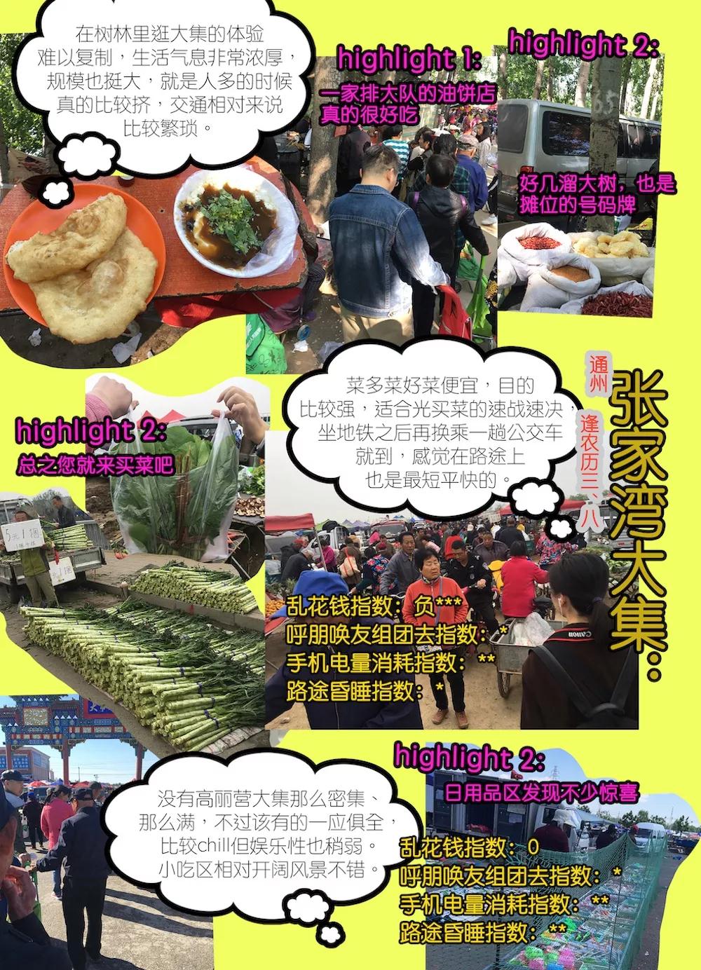 微信图片_20200322105255.jpg