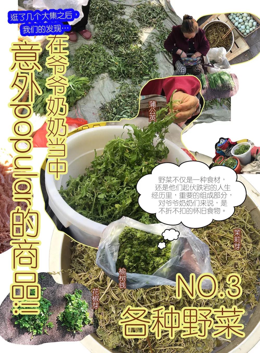 微信图片_20200322105237.jpg
