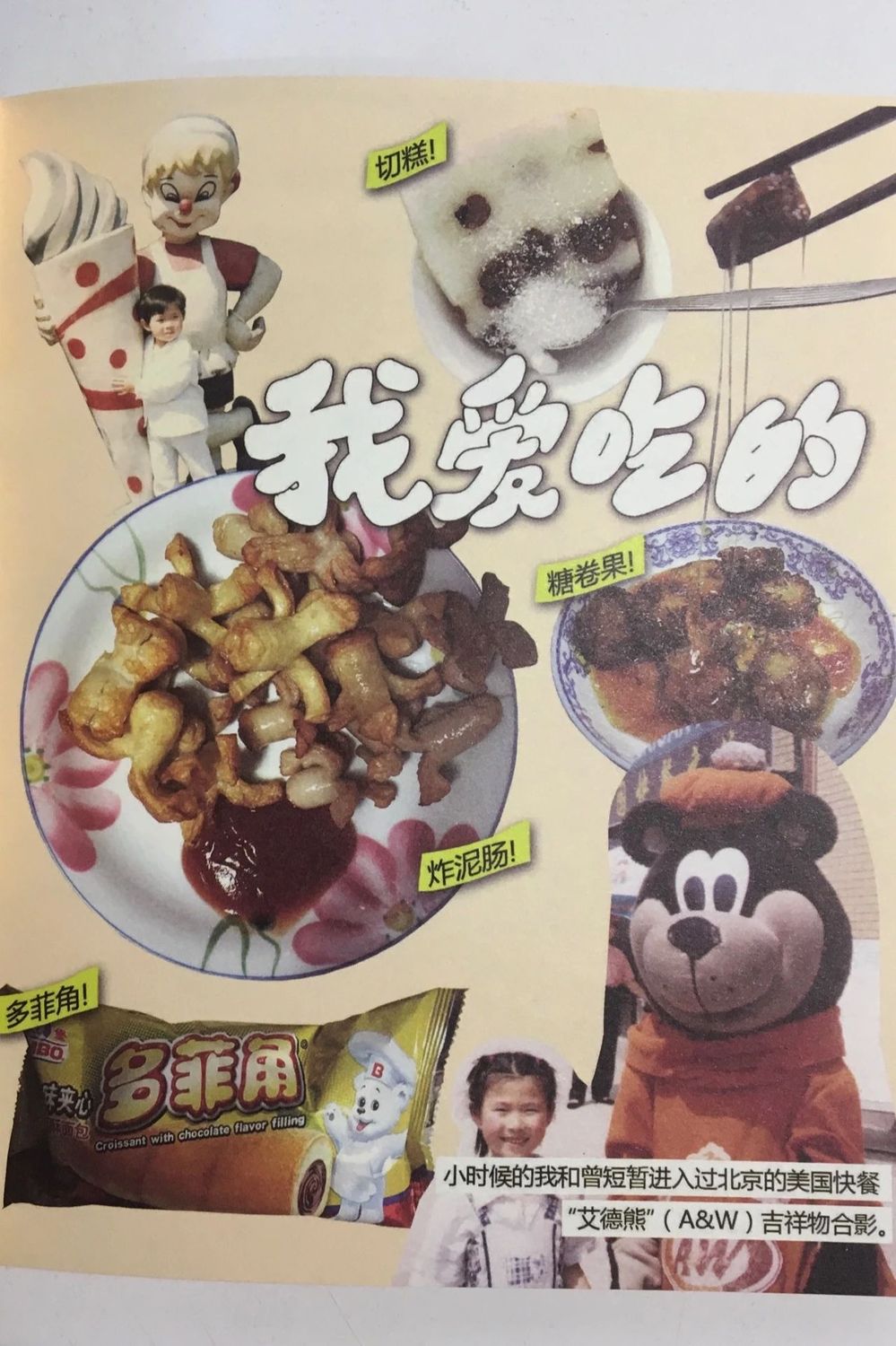 微信图片_20200322105326.jpg