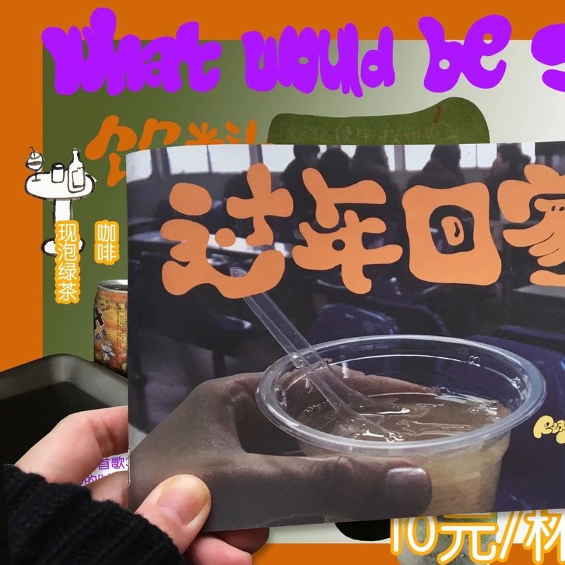 微信图片_20200322105341.jpg