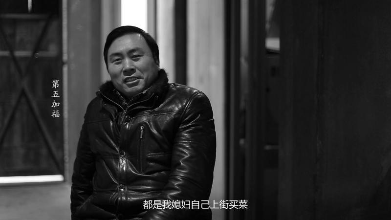第五加福.JPG