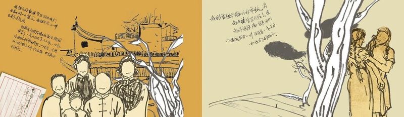 微信图片_20200322124721.jpg