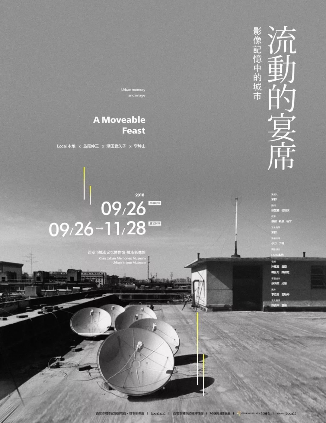 20190628