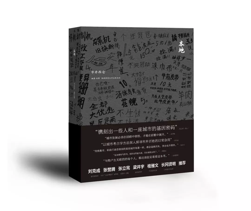 20190628